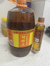 胡姬花 食用油【保真花生油】压榨一级 古法花生油5.43L(新老包装随机) 实拍图
