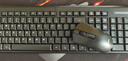 联想（Lenovo）无线键盘鼠标套装 键鼠套装 全尺寸键盘 商务办公 MK23Lite 实拍图