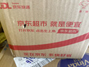 PUROO反保罗望远镜双筒高倍高清演唱会专用剧场观剧舞剧音乐剧 黑色  实拍图
