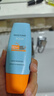 Mistine蜜丝婷防晒霜小黄帽面部水感养肤防紫外线60mlspf50+520礼物 实拍图