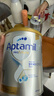 爱他美（Aptamil）爱他美白金澳洲版 婴儿配方奶粉 1段(0-6月) 800g 3罐箱装 实拍图