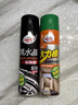 龟牌（Turtle Wax）大力橙多功能泡沫清洁剂650ml汽车沙发座椅内饰清洁除胶剂 实拍图