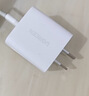 绿联20W充电器适用苹果17充电头氮化镓Type-C快充插头iPhone17ProMax/16e/15/iPad平板小米华为手机 实拍图