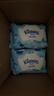 舒洁（Kleenex）湿厕纸80抽*3包家庭装洁厕湿巾纯水湿厕纸婴儿湿厕纸洁厕湿巾 实拍图