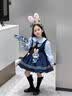 心楠2026连衣裙朱迪兔子警官儿童衣服女孩服装洛丽塔公主裙子cosplay 长袖兔子警官【尾巴+腰带+腰包+领带+腰部兔子】 130 cm（适合身高120-125CM） 实拍图