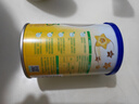 飞鹤星飞帆经典 幼儿配方奶粉 3段(1-3岁) 130g专利OPO【京东试用装】 实拍图