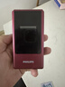 飞利浦（PHILIPS）V13P 海棠红 翻盖老人手机 移动联通电信4G全网通 双卡双待老年人手机大字大声音备用智能学生手机 实拍图