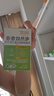 润本蚊香液电蚊香液驱蚊液45ml*3瓶+1个加热器驱蚊防蚊液蚊香无香型 实拍图