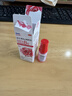 【原研进口】参天玫瑰眼药水散克巴维生素B12滴眼液0.02%*（5ml:1㎎）*5ml 3盒装  缓解调节性眼疲劳眼干眼涩 实拍图
