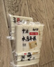 云山半 脆皮年糕500g 约6根 烧烤专用食材 宁波特产方便速食 实拍图