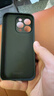 品胜【相机按键全包】适用iPhone16pro手机壳苹果16pro保护套亲肤柔性液态男女款超薄全包软壳保护套 实拍图