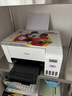 爱普生（EPSON）墨仓式 L3251彩色打印机 微信打印/无线连接 家用打印优选 AI学习打印机（打印、复印、扫描） 实拍图