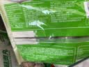 安井锁鲜装香菇贡丸 150g/包 火锅麻辣烫丸子丸料 空气炸锅食材 实拍图