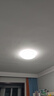 ARROW牌照明 吸顶灯led卧室灯客厅灯厨房阳台灯中山灯具 力荐-24W白光40cm适15平内 实拍图