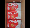 三元纯牛奶250ml*24盒北京限定（原特品） 整箱送礼 新老包装随机发货 实拍图