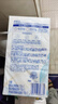 舒肤佳香皂115g*9块皂(纯白*3+柠檬*3+薰衣草*3) 99.9%除菌新旧包装随机 实拍图