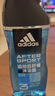 阿迪达斯（adidas）沐浴露男士专用洗发水洗面奶三效合一 游泳去氯清凉 热情600ml 实拍图