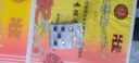 【3盒装】[泰尔丝] 异维A酸软胶囊10mg*20粒/盒 实拍图