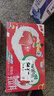 伊利优酸乳草莓味 250ml*24盒 乳饮料牛奶饮品 实拍图