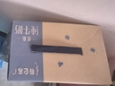 蒙牛特仑苏低脂纯牛奶250ml×16盒 健身减脂 送礼盒装 实拍图