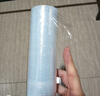 九千谷 缠绕膜50cm*330m膜净重3kg*4卷 PE工业保鲜膜打包膜包装膜宽塑料保护薄膜拉伸膜 实拍图