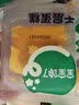 宝宝馋了 高钙奶片无添加白砂糖奶贝儿童零食 享宝宝婴儿食谱42g 实拍图