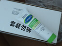 丝塔芙以霜锁油滋润礼盒（大白罐保湿霜550g+身体油125ml） 实拍图