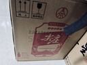 五粮液股份618 尖庄大光 浓香型白酒 42度500mL*12 原箱  酒厂直供 实拍图