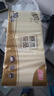 清风无芯卷纸 原木纯品4层75克*10卷 卫生纸纸巾  m码厕纸 单提 实拍图