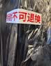 博朗【520礼物618价保】【官方正品】剃须刀配件CCR8清洁液8盒装（清洁中心通用）杀菌清洁 实拍图