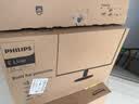飞利浦23.8英寸 LGD-IPS纤薄屏 四窄边 全高清 120Hz 低蓝光 HDMI+VGA 节能办公显示器 显示屏24E2N1110S 实拍图