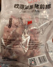 龙大肉食国产猪排骨块净重2斤 猪排骨 免切出口级排骨 猪肉 烧烤煲汤食材 实拍图