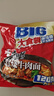 康师傅方便面 大食袋红烧+香辣+酸菜+鲜虾139g*20袋 泡面整箱速食 实拍图