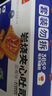 泓一无蔗糖千层软撕面包 手撕面包营养早餐饱腹轻食代餐速食零食800g 实拍图
