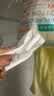 全棉时代【孙颖莎同款】洗脸巾 80抽*1提加厚悬壁挂式100%棉柔巾20*20CM 实拍图