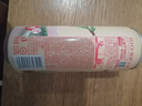锐澳（RIO）洋酒  鸡尾酒 冰饮果酒甜酒 微醺3度产地限定 330ml*8罐送礼 实拍图