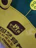 美的（Midea） LED节能灯泡 球泡 12W E27大螺口 6500K 日光色 三支装 实拍图
