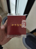 石传百世天然黑曜石招财貔貅手串转运护身符补水手链送男友生日纪念礼物 实拍图