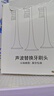 EIYEAH 适用华为智选电动牙刷替换头HUAWEIHilink智选优漾星钻力博得Lebooo通用 8支 品质【适配华为力博得全系】清洁（黑） 实拍图