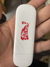 中国联通随身wifi6无线移动wifi免插卡便携式无线上网卡车载随行网络支持4G设备全国通用流量2026款U10 实拍图