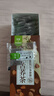 艺佰黑苦荞茶养生茶包四川大凉山荞麦泡水喝的50袋*10g礼品 实拍图