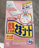 小林制药（KOBAYASHI）医用退热贴进口退烧贴12片婴儿发烧降温冰宝贴发烧流感防护 实拍图