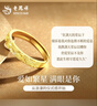 老凤祥满天星黄金戒指足金999金戒指情侣戒指男女款婚戒三金本命年礼物 满天星女戒 约1.6g 晒单实拍图