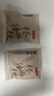 京东京造鲜来多桂花酸梅汤240g(6大包)【京东自营】乌梅汤包配有黄冰糖 实拍图