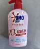 奥妙酵素内衣洗衣液300g*3+100g 女士去血渍抑菌去异味 有效去除HPV 实拍图