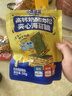 小鹿蓝蓝海苔夹心脆袋装零食孕妇儿童即食海苔饼干宝宝零食海苔碎 高钙奶酪肉松夹心海苔脆1袋 实拍图