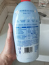 奥妙【新一代酵素内衣洗衣液】10s去血渍 杀菌抑味去除HPV小苍兰750G 实拍图