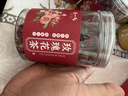 陈一凡玫瑰花茶 精选平阴玫瑰无熏重瓣红玫瑰花罐装花草茶80g 实拍图