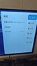 当贝电视盒子H5 64GB智能电视网络机顶盒  8K解码 HDR10+ 双频WiFi 安卓12 AI智慧语音 无开机广告 实拍图
