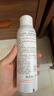 雅漾（Avene）舒泉保湿喷雾150ML 补水爽肤水湿敷水化妆水舒缓敏肌男女 价同618 实拍图